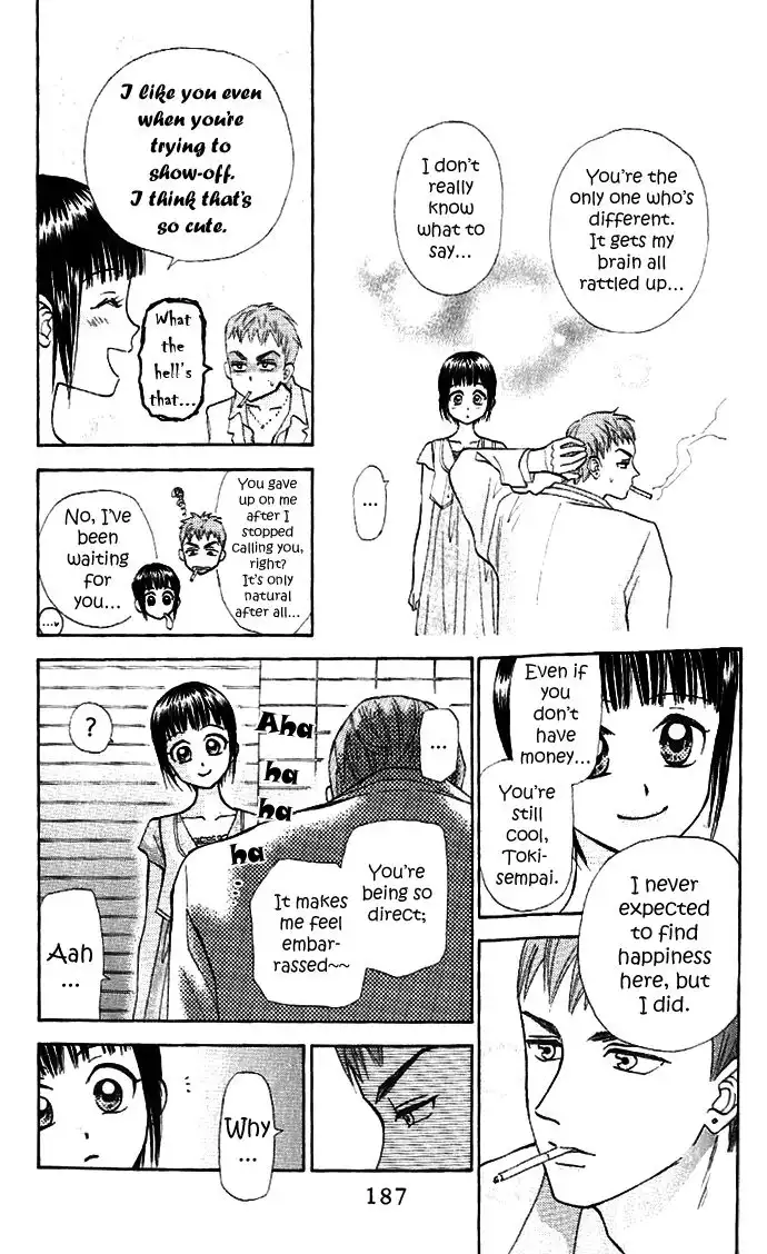 W Juliet II Chapter 4 35
